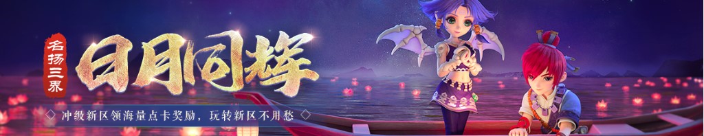 1岁宝宝可以吃芒果吗